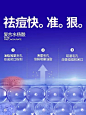 QQ图片20240510155347