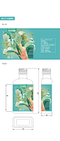 国风color系列江小白插画酒水包装-古田路9号-品牌创意/版权保护平台