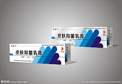 Gavin12采集到包装