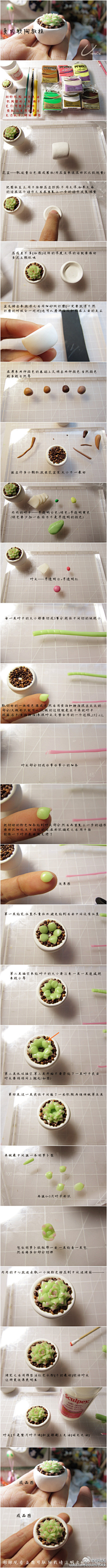 c_jing采集到孩子