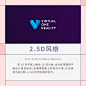 #设计小课堂# 时下流行的9个LOGO设计风格表现 ​​​​