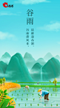 洽洽坚果官方微博的微博_微博