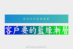 子夜采集到八卦专辑