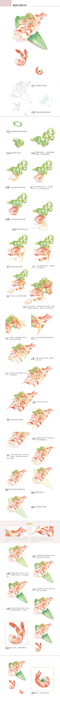 本案例摘自人民邮电出版社出版的《厉害了！我的色铅笔：色铅笔绘画技法完全教程》http://product.dangdang.com/25086212.html