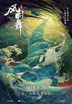 沙子qy采集到场景