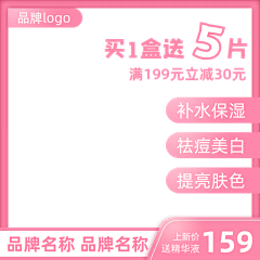 对方正在输入……哈哈哈哈采集到主图图标