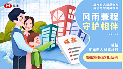 慕容雪歌采集到Private