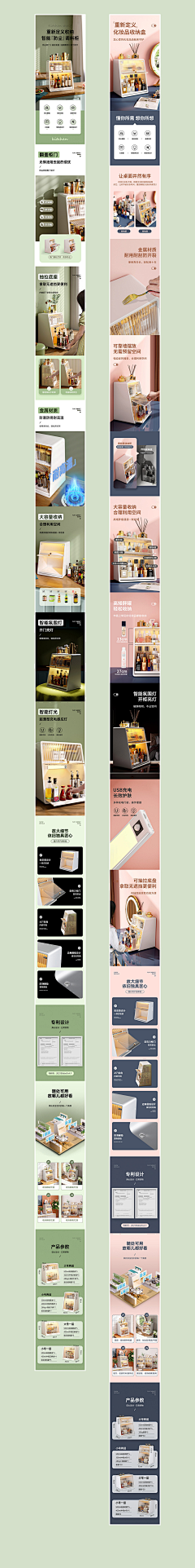 嘻嘻哈哈啊~采集到收纳日用