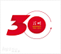 深圳经济特区建立30周年 LOGO收藏家