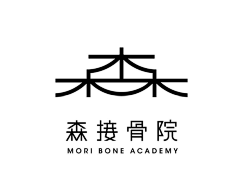 灵零冻采集到字体·设计