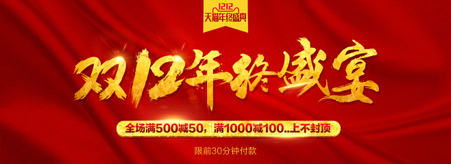 首页-铭佐旗舰店-天猫Tmall.com