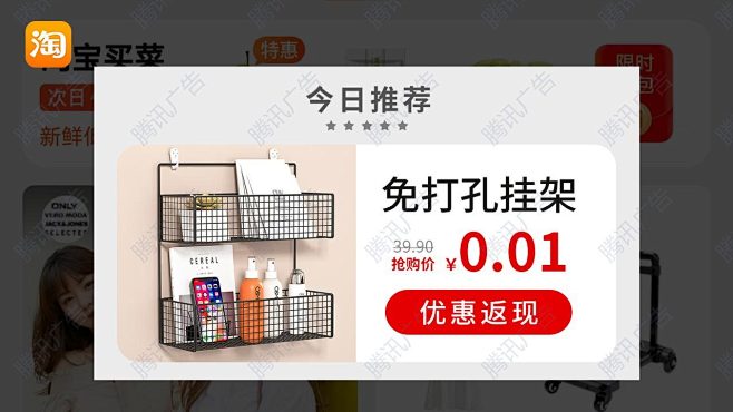 图片加载失败