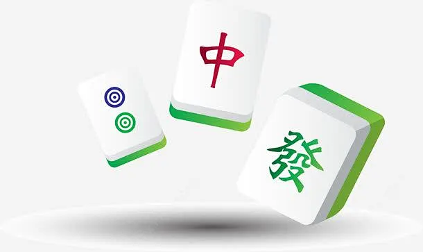 矢量手绘麻将ai免抠素材_新图网 https://ixintu.com 矢量 手绘 麻将 立体 中发白 二饼-花瓣网