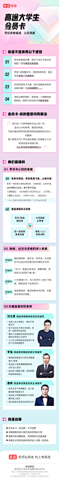 画板 1 拷贝 2 1