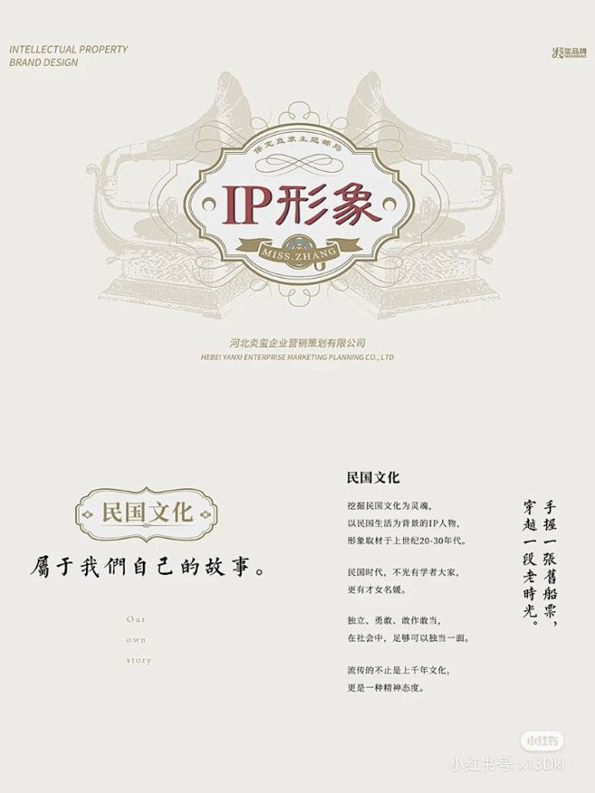 D5D0F8686E7FB59BC13C...