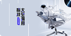 气鼓鼓的采集到夏季视觉