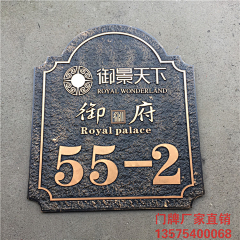 至此終年、采集到logo