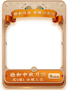 老老四啊采集到活动首页