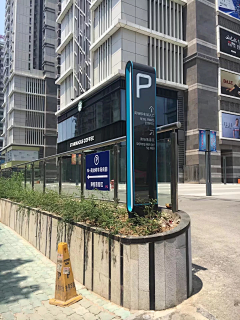 little豆芽哥采集到景观标识