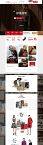 首页-jessie旗舰店-天猫Tmall.com