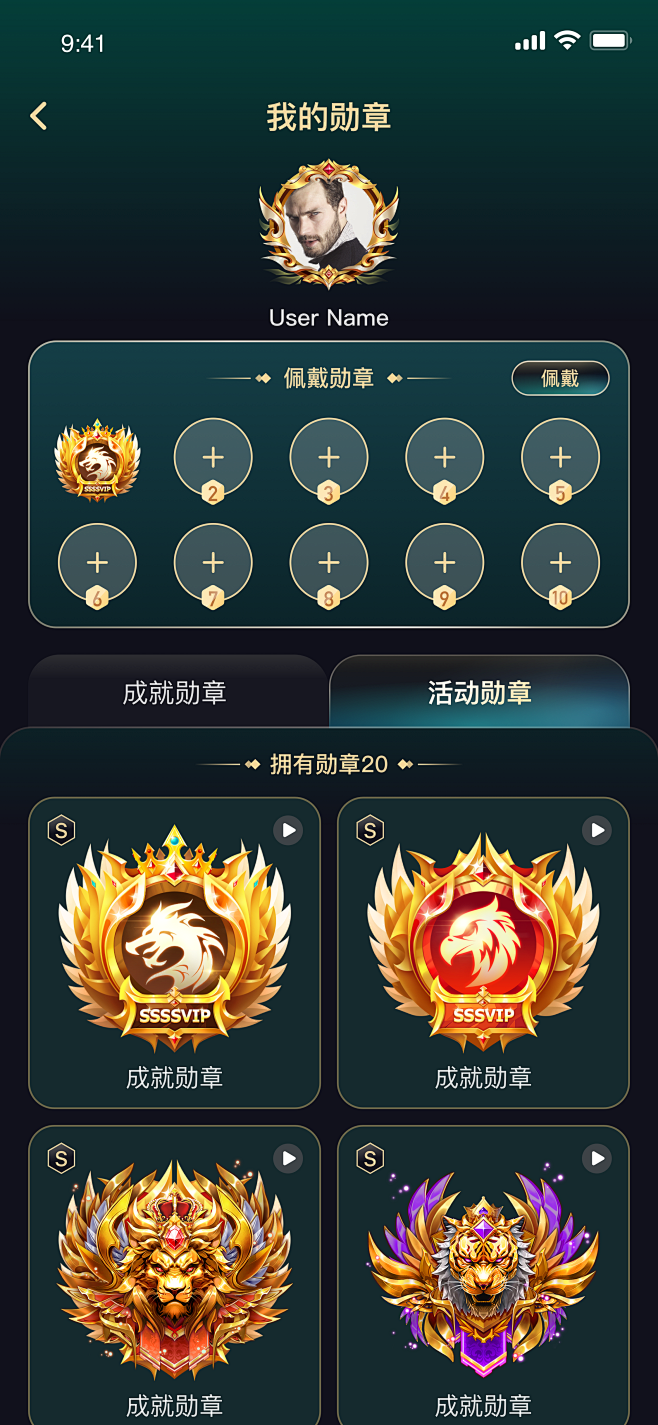 3e744553069b8849b3f5...