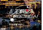 icon/标题/微排版