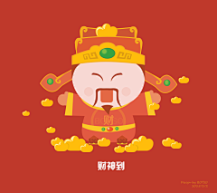 隐庄采集到扁平人物
