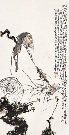 中国风-花瓣网|陪你做生活的设计师 | 陆游诗意图
