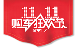 酒吧喝酒采集到logo