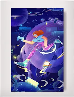 紫色扁平风元宇宙夸张人物插画