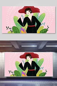粉绿手绘创意高端女性人物创意插画