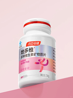 阳阳🔅🔅🔅🔆🔅🔅🔅采集到保健品