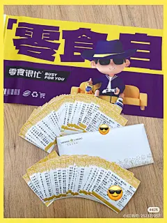 Camera_XHS_16831896397721000g0082dpuh1o0h400g5nkqo0eg95quf0o0d80