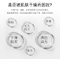 OKADY 积雪草玻尿酸补水六件套-tmall.com天猫