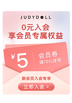 Yesone采集到素材