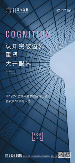柠檬梗子采集到倒计时