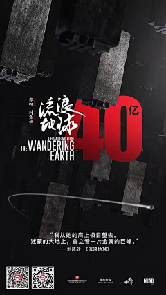 精神科怪蜀黍采集到物料