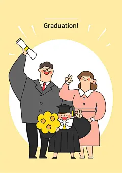 大学生毕业季彩旗礼盒花硕士帽插画海报