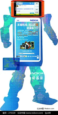 诺基亚N8人型立牌诺基亚N8手机|诺基亚标志|矢量设计模板|异形立牌|皇冠标志|诺基亚手机海报|诺基亚手机标志|诺基亚矢量标志