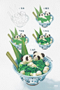 来自相册