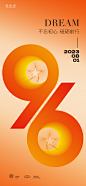 Design006_htrC7W5XTk.jpg (1126×2436)