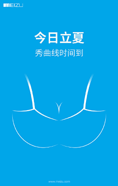 Yuki洛雪采集到Medical【Breast】