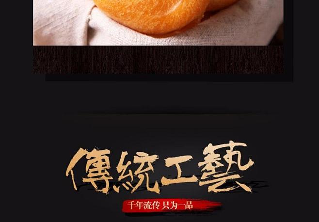飘零大叔肉松饼10个装 传统糕点心 休闲...