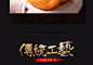 飘零大叔肉松饼10个装 传统糕点心 休闲零食品 蛋糕包邮特产小吃-tmall.com天猫