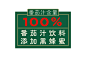 高颜值带来 更佳的口感体验
货架、广告、朋友手中......在任何地方，高颜值 都能为顾客带来更为深刻的品牌印象。 通过丰富细腻的素描，结合流畅花体，展现出原 产地的无限风光，使品牌在同类品中脱颖而出， 同时快速拉近与顾客的心理距离，带来无限曼妙口感的想象空间。

果汁 / 饮料 / 包装 / 设计 / 番茄汁 / juice / design / package /tomato

www.gagapica.com或微信公众号搜“麦禾设计”
