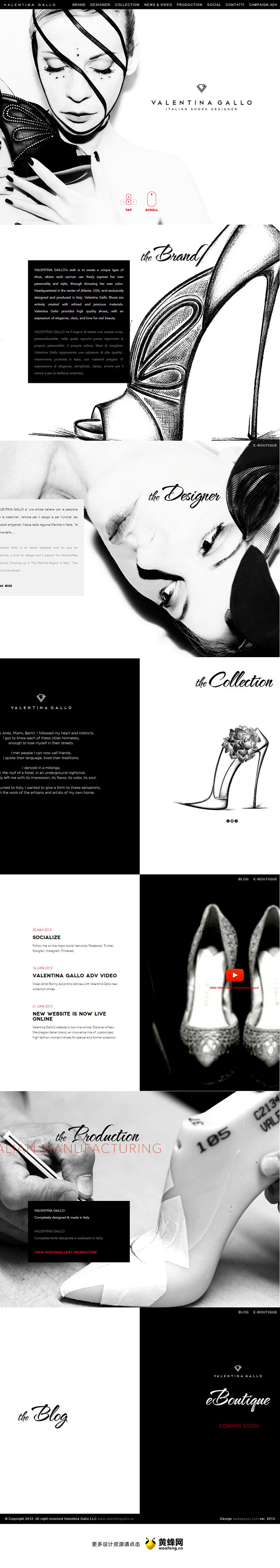 Valentina Gallo鞋子品牌网...