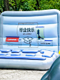 POP-UP  联想x上海交大毕业季 - 小红书