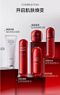 韩束红蛮腰全套护肤品套装女保湿补水提亮肤色收缩毛孔旗舰店正品-淘宝网
