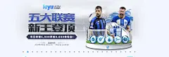 好体育app怎么下载相关图片