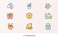 眼训王子采集到Icon